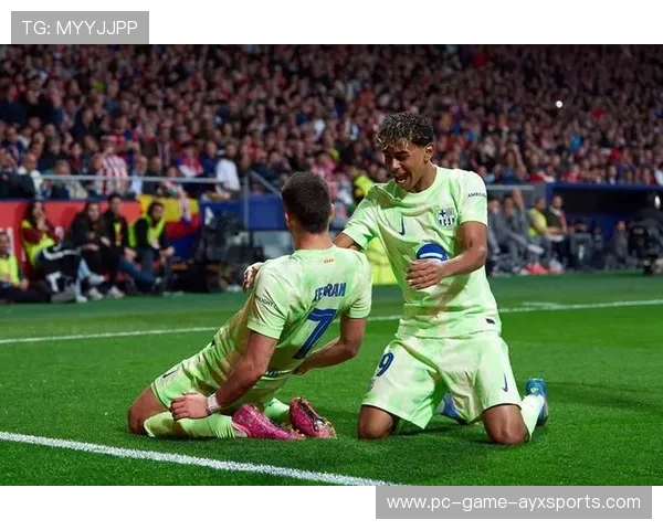 巴萨节奏控制下的致命一击