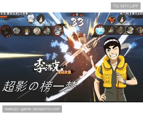 拳影三连击：一套逼退对手的爆发密码