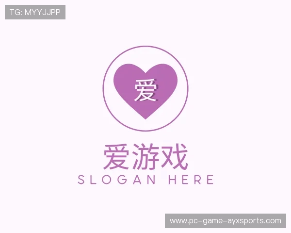 发现爱游戏娱乐