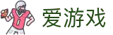 爱游戏网页版 - 爱游戏中国官网 - AYX SPORT